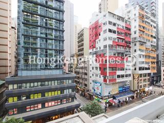 Wan Chai - Southorn Garden 02