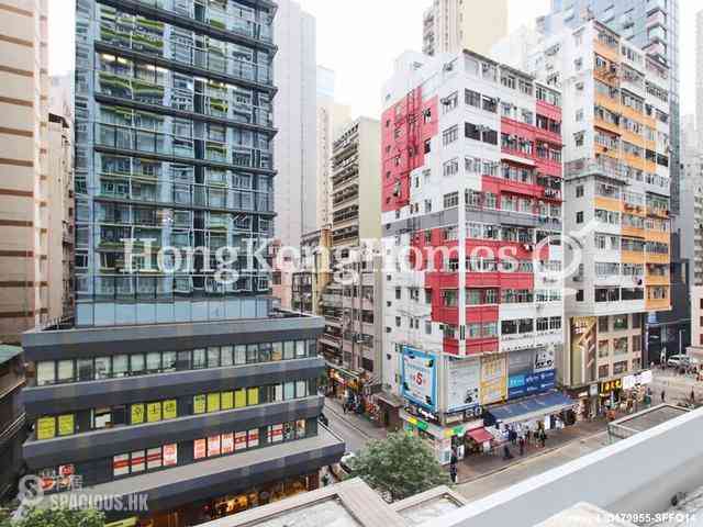 Wan Chai - Southorn Garden 02