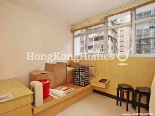 Wan Chai - Southorn Garden 04