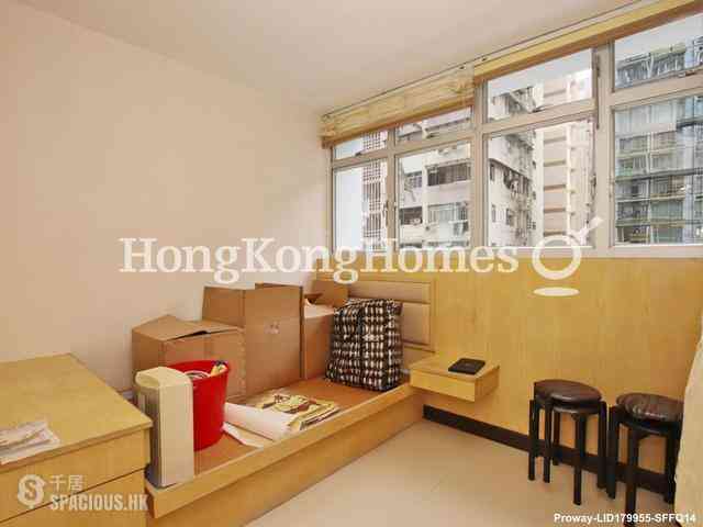 Wan Chai - Southorn Garden 04