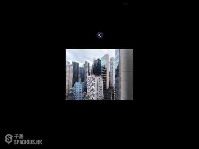 中環 - 嘉豪大廈 09