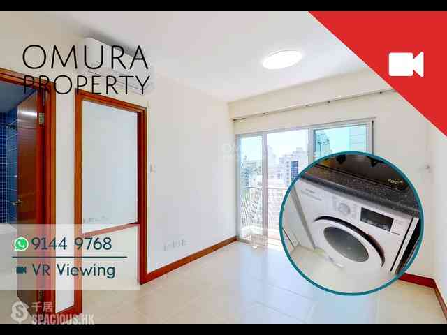 Central - Tung Tze Terrace 01