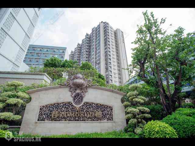 Ho Man Tin - The Zumurud Block 2 14