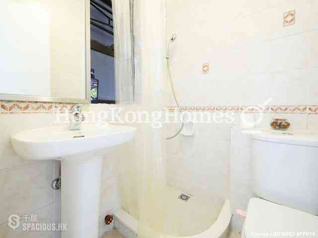 Pok Fu Lam - Cnt Bisney 11