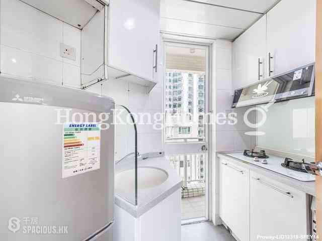 Sai Ying Pun - Reading Place 08