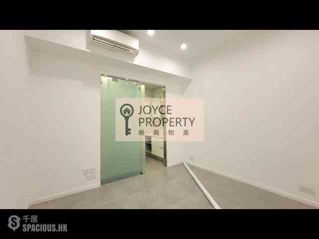 Causeway Bay - Hoi To Court 07