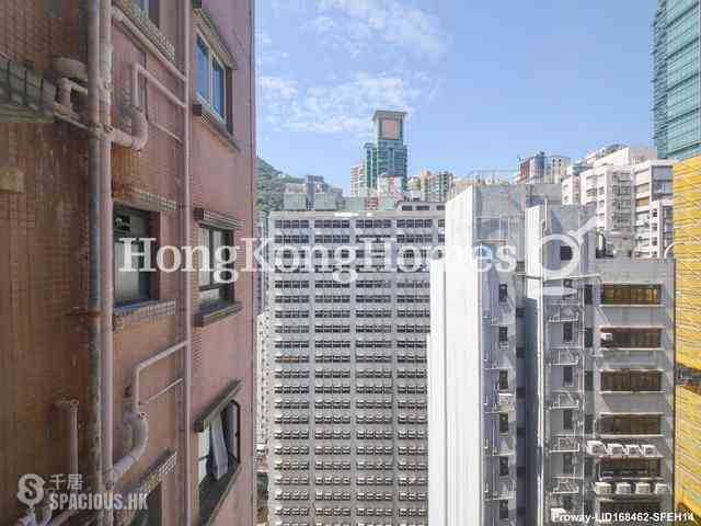 Wan Chai - Li Chit Garden 02