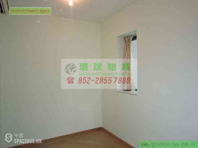 Kennedy Town - Belcher's Hill 10