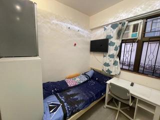 Sai Ying Pun - Wai On House 02