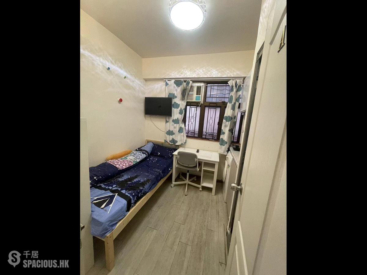 Sai Ying Pun - Wai On House 01