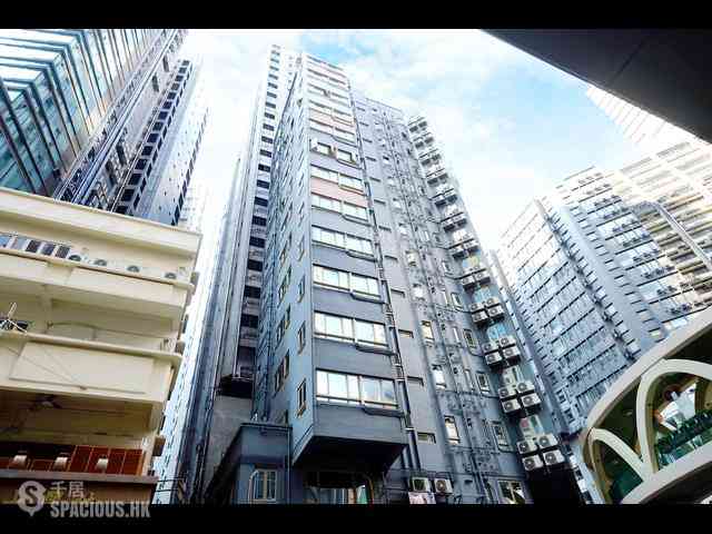 Causeway Bay - 60-62, Yee Wo Street 02