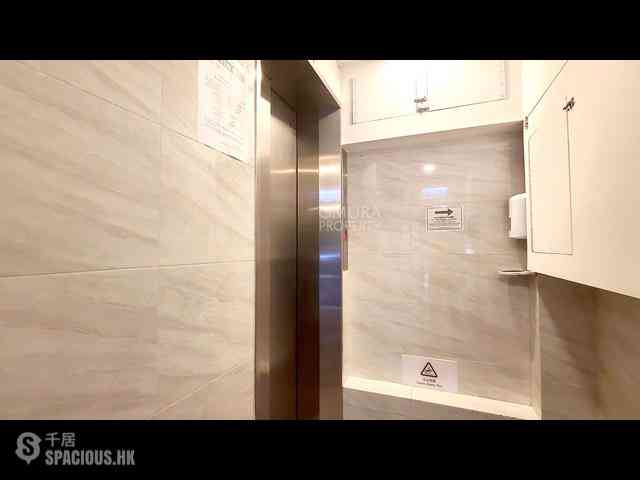 Causeway Bay - 60-62, Yee Wo Street 29