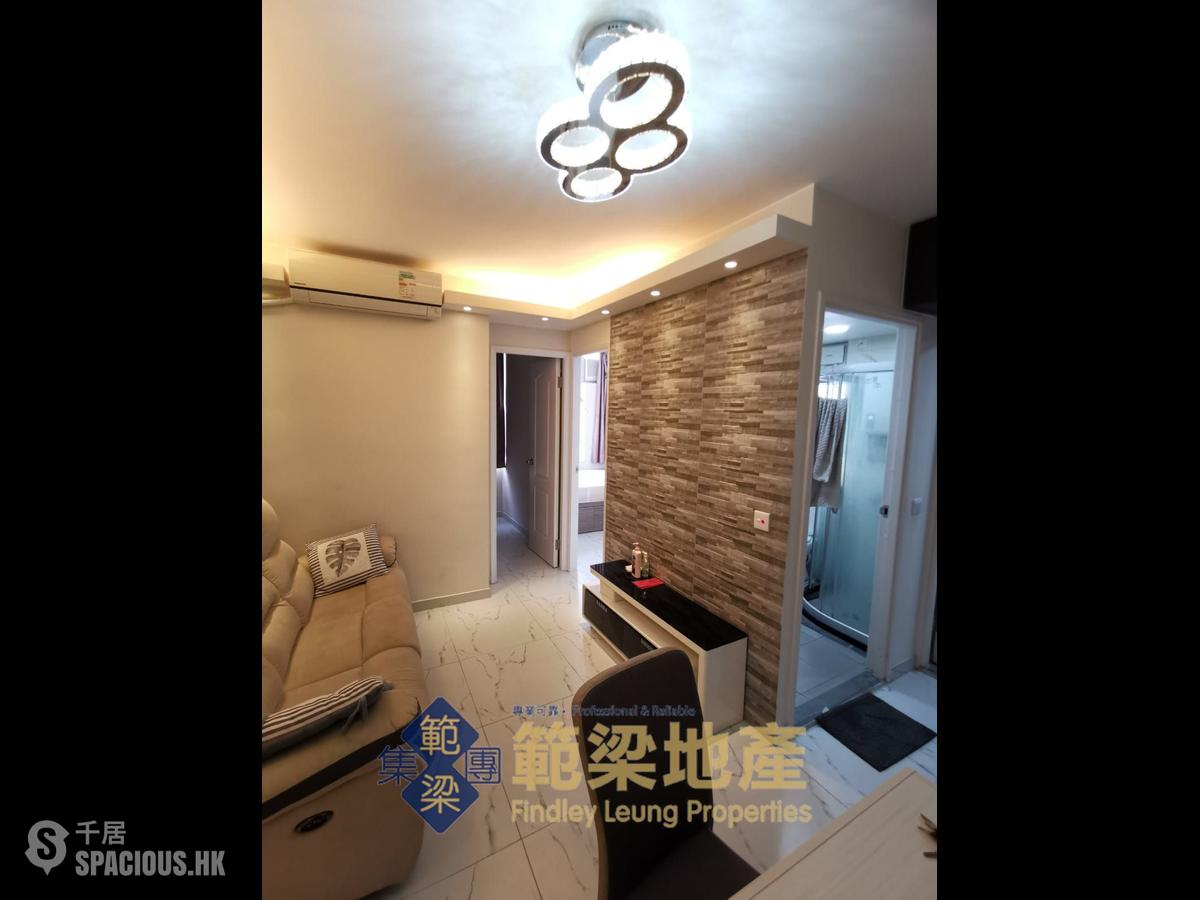 Mui Wo - Ngan Ho Court Ngan Long House (Block B) 01