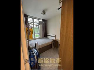 Mui Wo - Ngan Ho Court Ngan Long House (Block B) 02