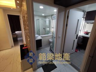 Mui Wo - Ngan Ho Court Ngan Long House (Block B) 10