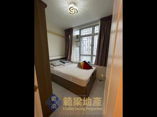 Mui Wo - Ngan Ho Court Ngan Long House (Block B) 12