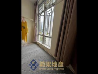 Mui Wo - Ngan Ho Court Ngan Long House (Block B) 14