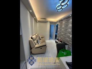 Mui Wo - Ngan Ho Court Ngan Long House (Block B) 16
