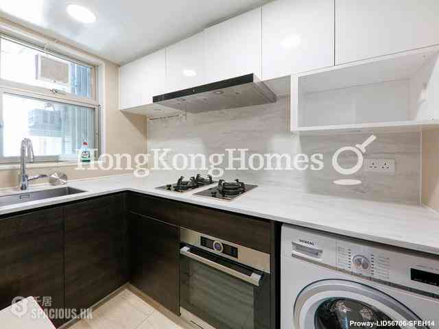 Sai Ying Pun - Centre Place 10