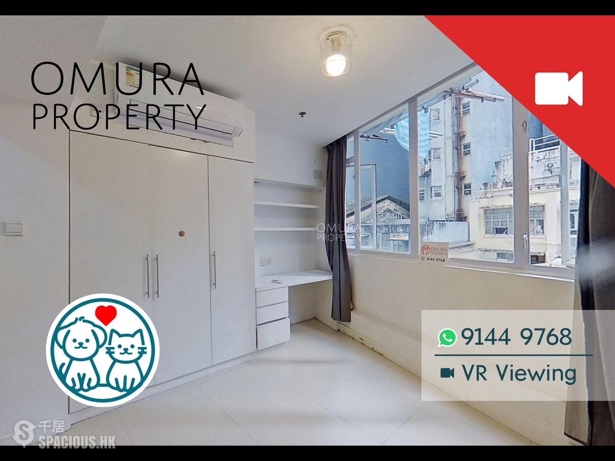 Sheung Wan - 103-105 Jervois Street 01