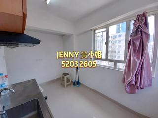 Jordan - Siu Hing Building 06