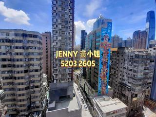 Jordan - Siu Hing Building 08