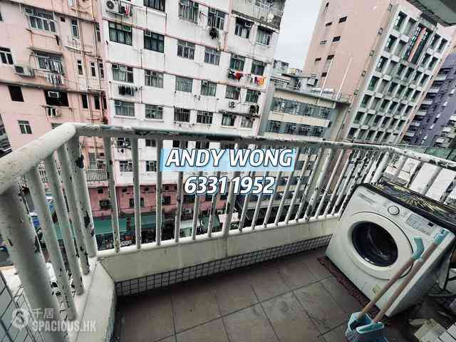 Sham Shui Po - Court Regence 03