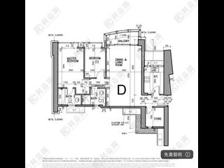 West Kowloon - The Harbourside Block 1 19