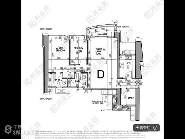 West Kowloon - The Harbourside Block 1 19