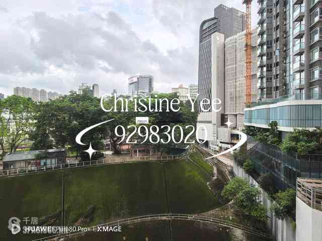Wan Chai - The Zenith 03