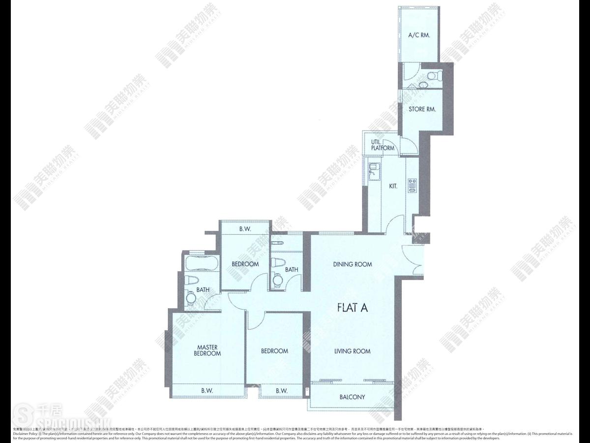 Cyberport - Residence Bel-Air 01