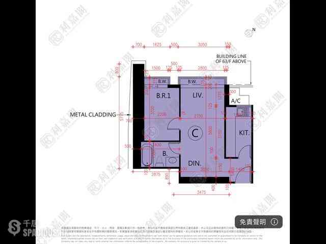 West Kowloon - The Arch Moon Tower (Block 2A) 20