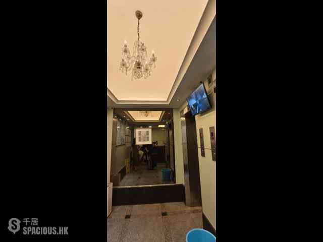 Wan Chai - Cheong Hong Mansion 11
