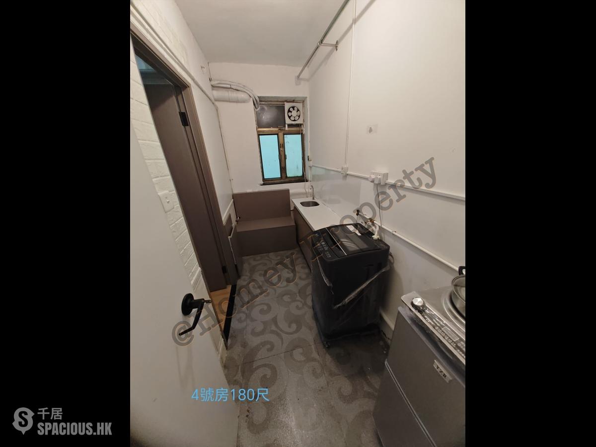 Mong Kok - Chun Yee Building 01