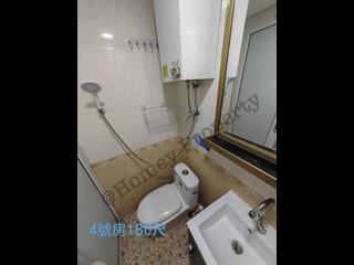 Mong Kok - Chun Yee Building 04