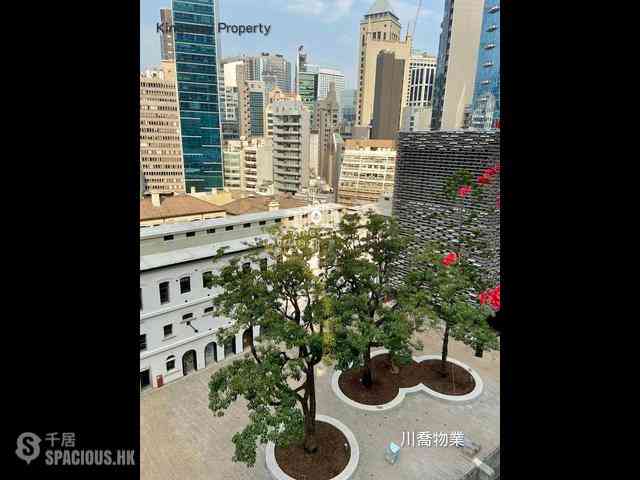 Central - Tung Yuen Building 02
