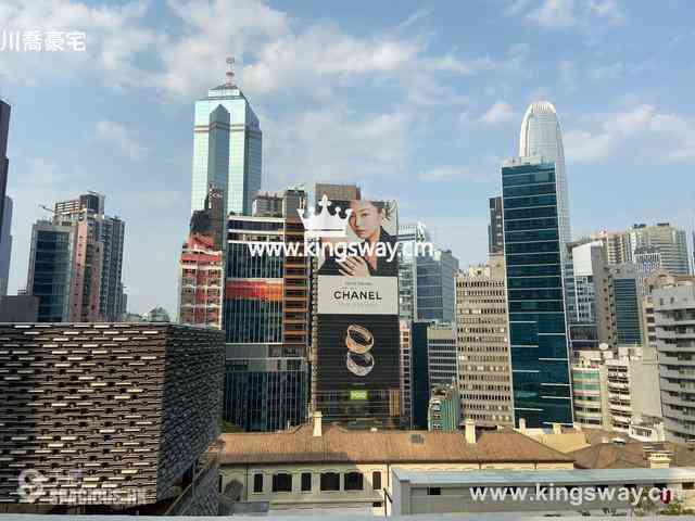 Central - Tung Yuen Building 07