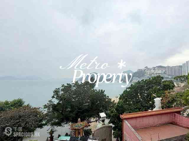 Repulse Bay - Splendour Villa 05