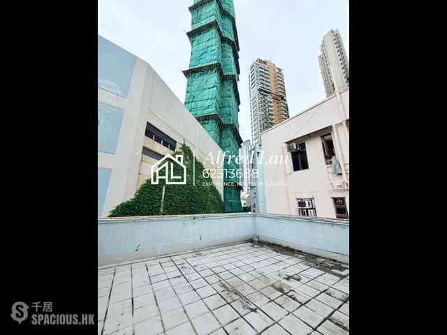 Sai Ying Pun - Chung Yin Court 14