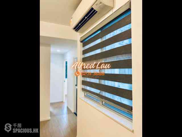Chai Wan Kok - Allway Garden 01