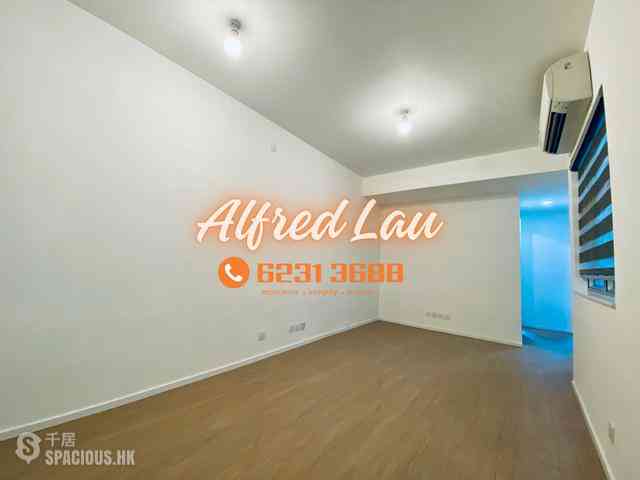 Chai Wan Kok - Allway Garden 03