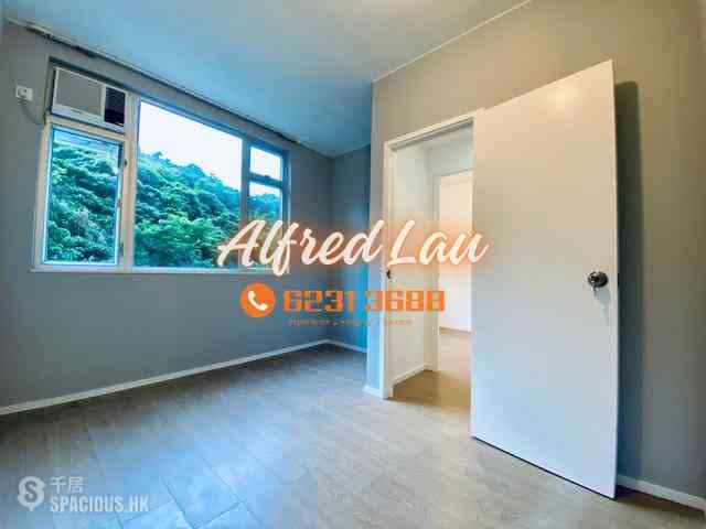 Chai Wan Kok - Allway Garden 04