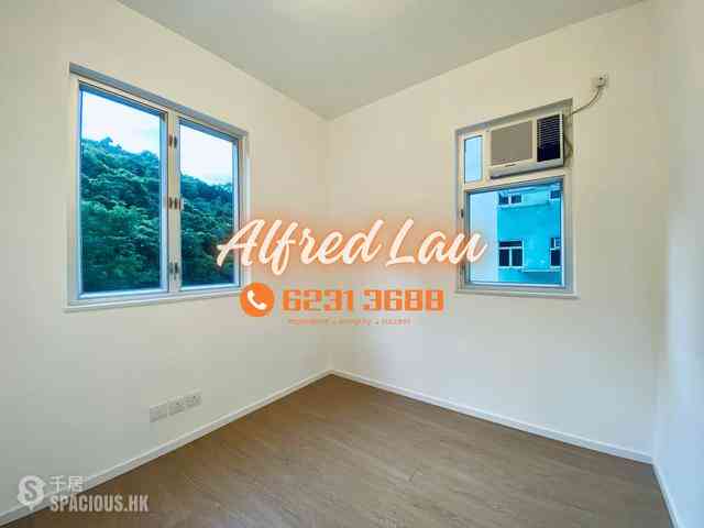 Chai Wan Kok - Allway Garden 05
