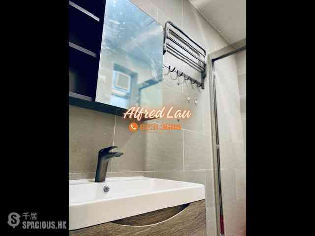 Chai Wan Kok - Allway Garden 11