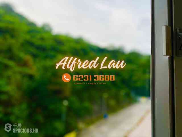 Chai Wan Kok - Allway Garden 12