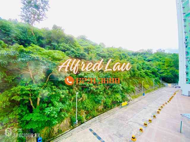 Chai Wan Kok - Allway Garden 13