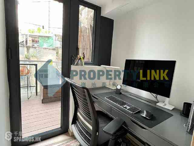 Sai Ying Pun - Altro 02