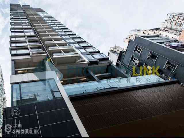 Sai Ying Pun - Altro 12