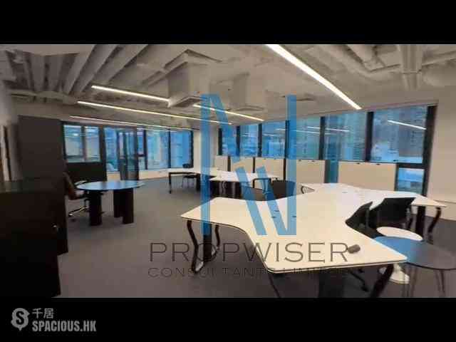 Wan Chai - Emperor Group Centre 01