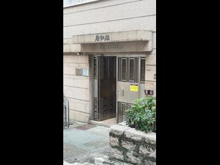 Sai Ying Pun - Kui Yan Court 13